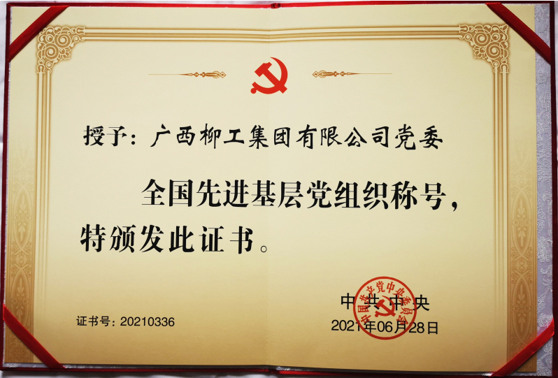 圖片1 拷貝