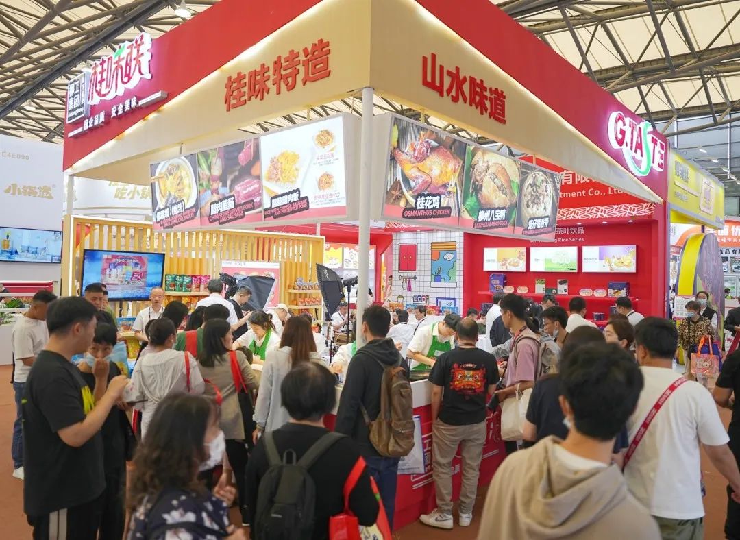聯動全球食飲商貿 柳工集團食品板塊再發力