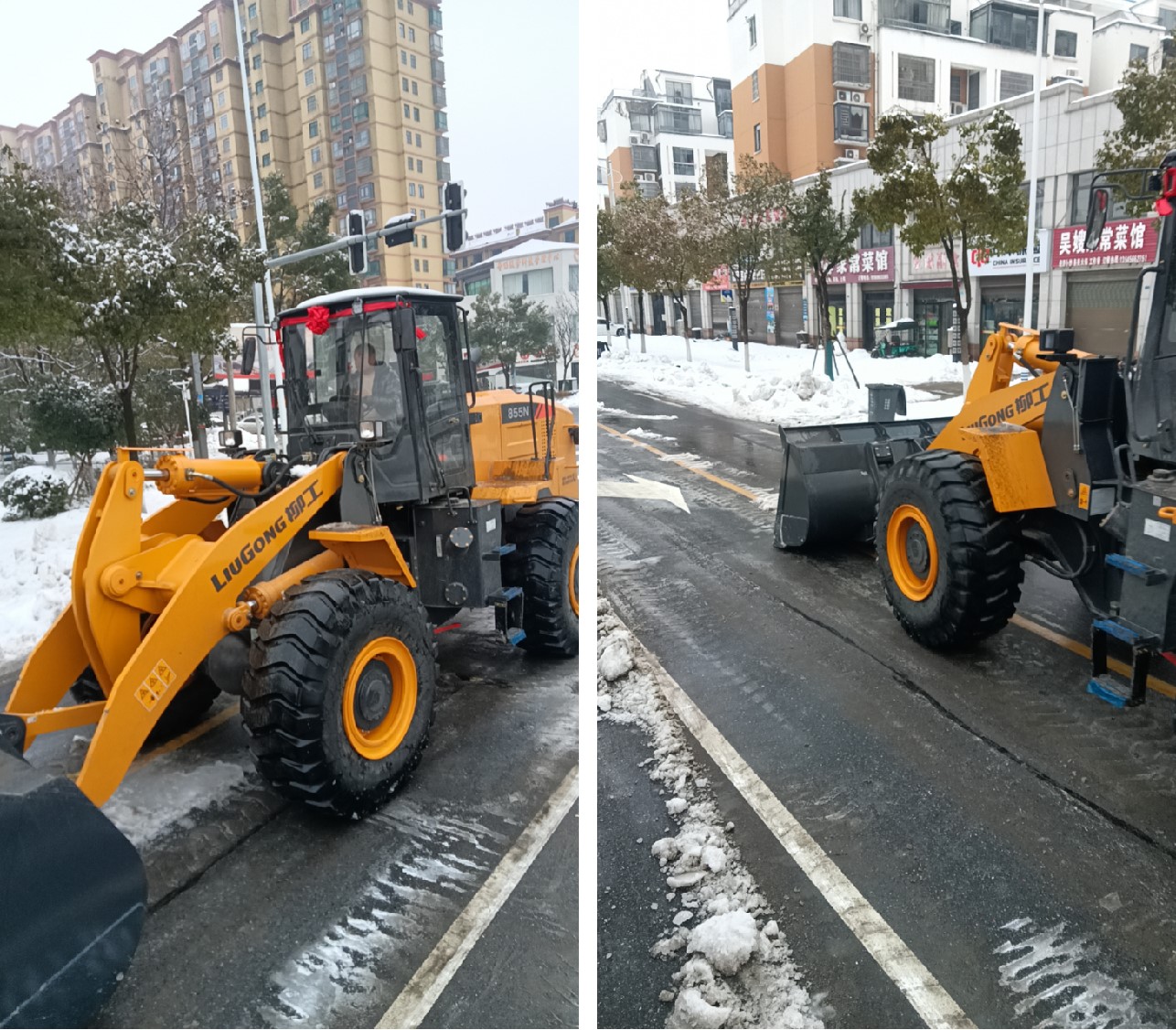 春運保安全 柳工機械戰斗在破冰除雪第一線！