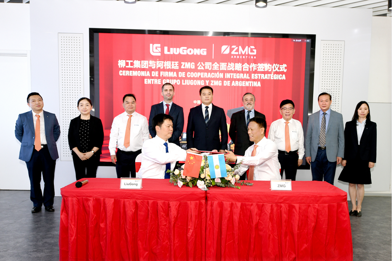 阿根廷駐廣州總領事館總領事來訪并見證柳工與ZMG合作簽約