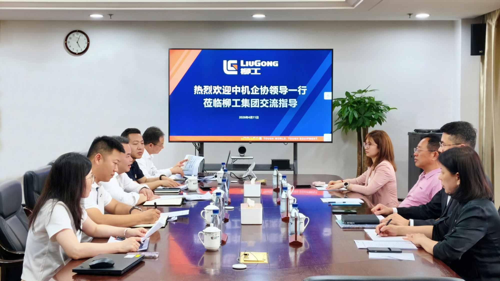 中機企協會長于中赤一行到訪柳工